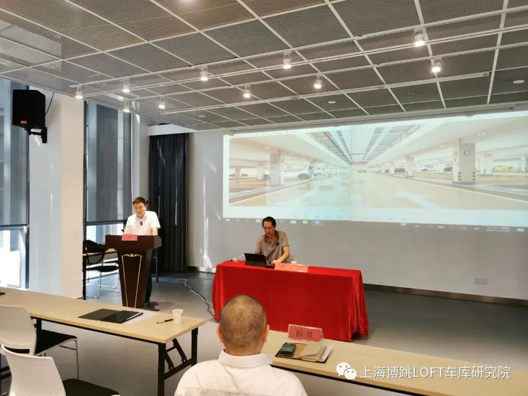 黄石上海博普发明人初光先生受邀参加《先进技术培训会》